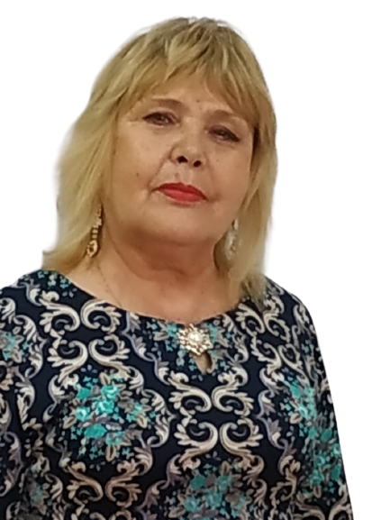 Семилеткина Надежда Александровна.