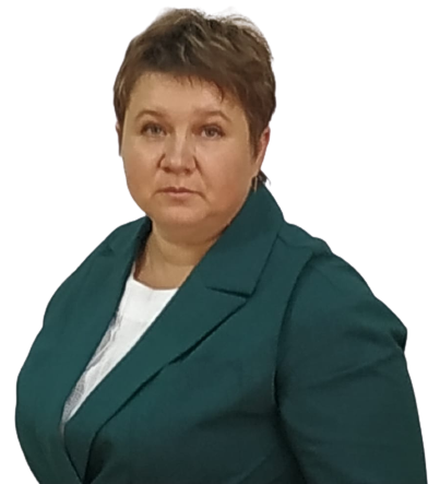 Ерёмина Наталья Николаевна.
